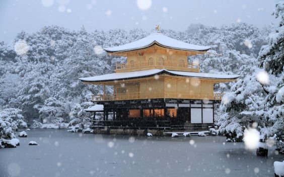 京都